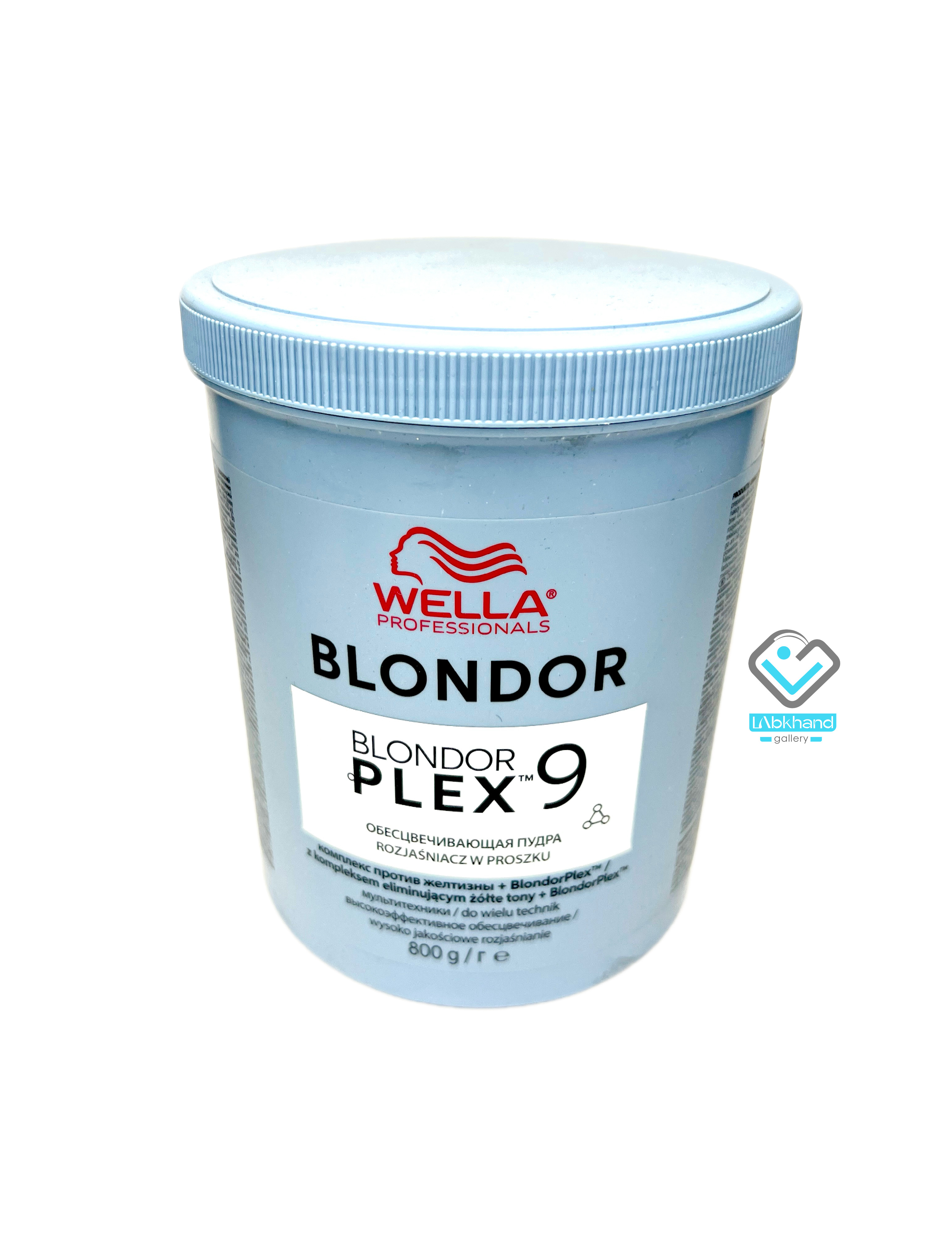 پودر دکلره بلوندور ولا پلکس (۹ wella plex) ۸۰۰ گرمی